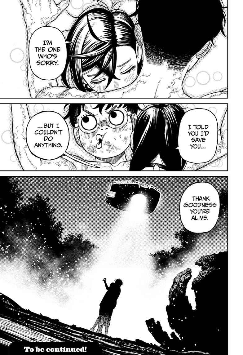 Dandadan Chapter 48 page 19 - Chapter 48: That UFO Is Awesome