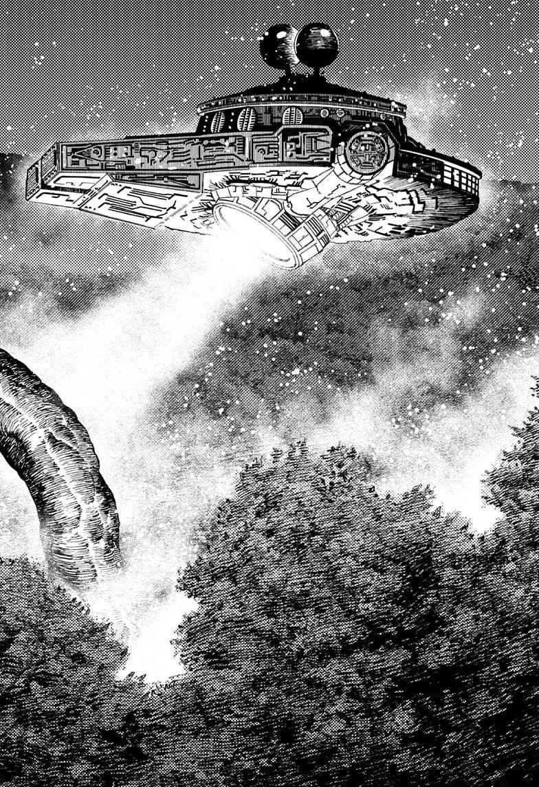 Dandadan Chapter 48 page 2 - Chapter 48: That UFO Is Awesome