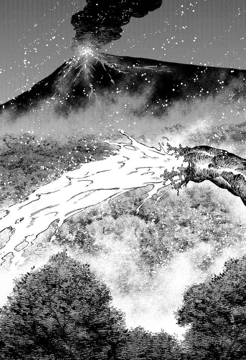 Dandadan Chapter 48 page 3 - Chapter 48: That UFO Is Awesome