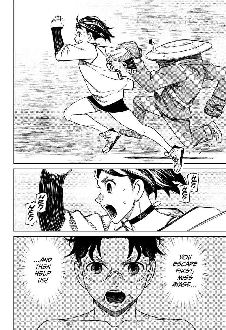 Dandadan Chapter 48 page 6 - Chapter 48: That UFO Is Awesome