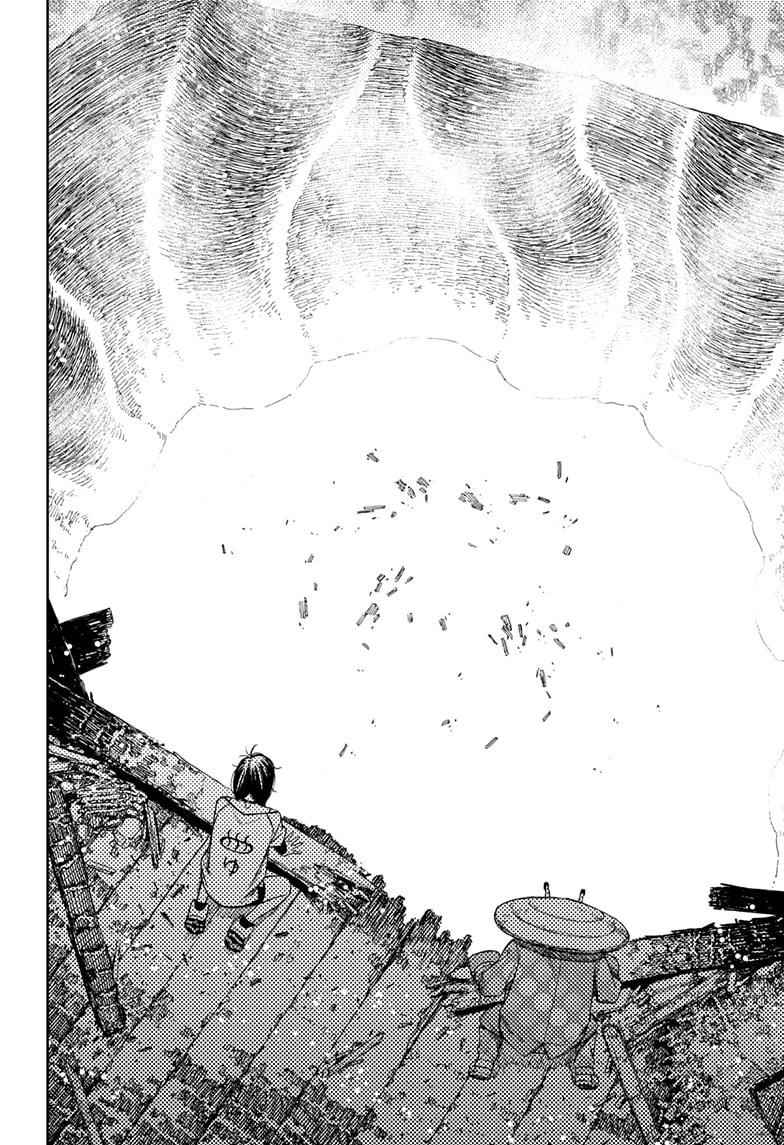 Dandadan Chapter 48 page 8 - Chapter 48: That UFO Is Awesome