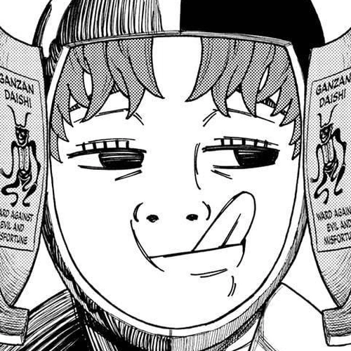 Dandadan Chapter 49: He's, Like, Sealed cover