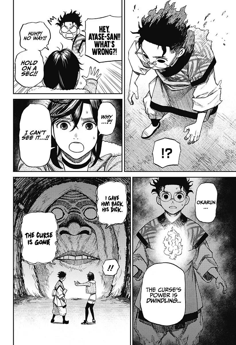 Dandadan Chapter 5 page 10 - Chapter 5: Kicking Turbo Granny's Ass