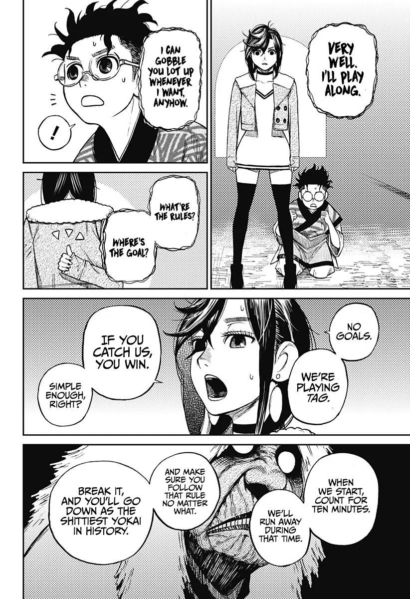 Dandadan Chapter 5 page 14 - Chapter 5: Kicking Turbo Granny's Ass