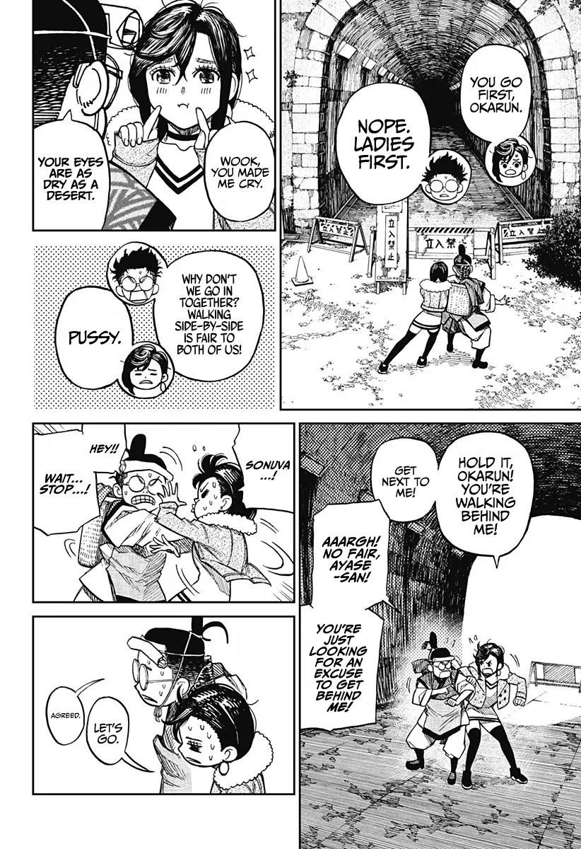 Dandadan Chapter 5 page 2 - Chapter 5: Kicking Turbo Granny's Ass