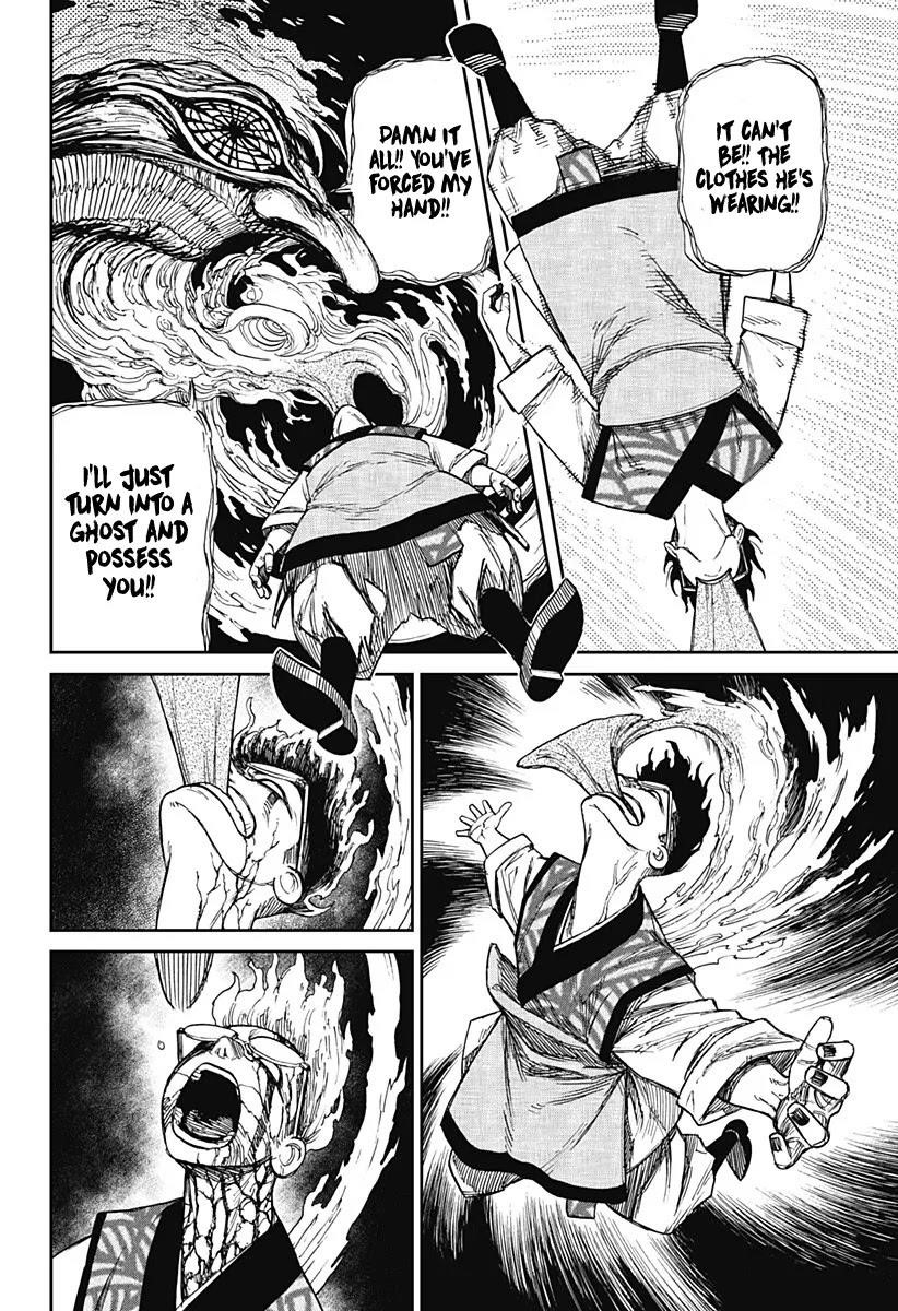 Dandadan Chapter 5 page 20 - Chapter 5: Kicking Turbo Granny's Ass