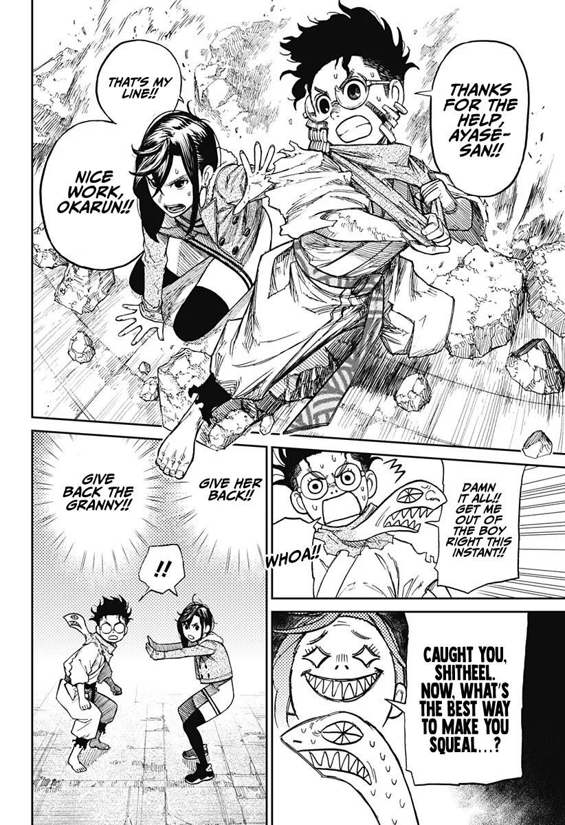 Dandadan Chapter 5 page 24 - Chapter 5: Kicking Turbo Granny's Ass