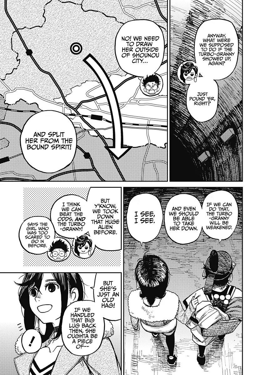 Dandadan Chapter 5 page 3 - Chapter 5: Kicking Turbo Granny's Ass