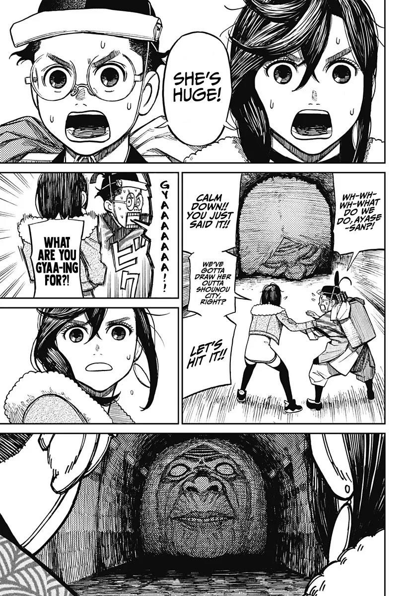 Dandadan Chapter 5 page 5 - Chapter 5: Kicking Turbo Granny's Ass