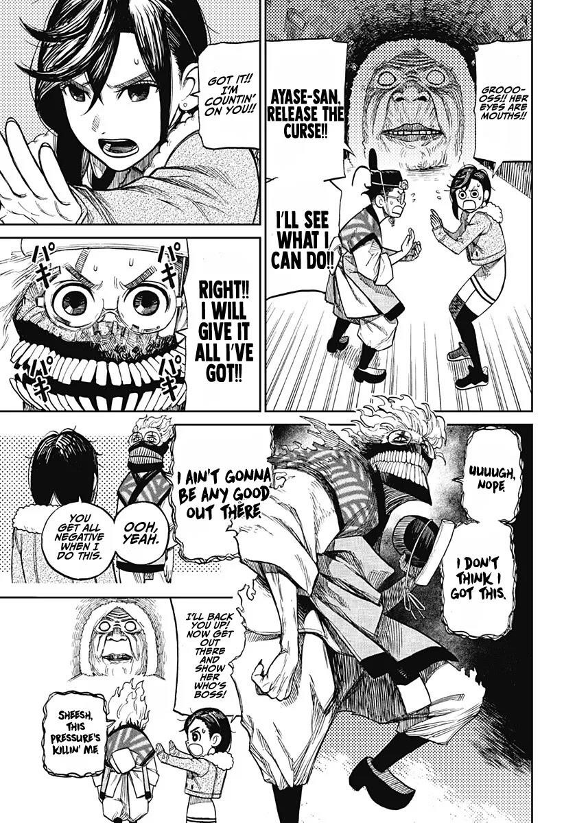 Dandadan Chapter 5 page 9 - Chapter 5: Kicking Turbo Granny's Ass
