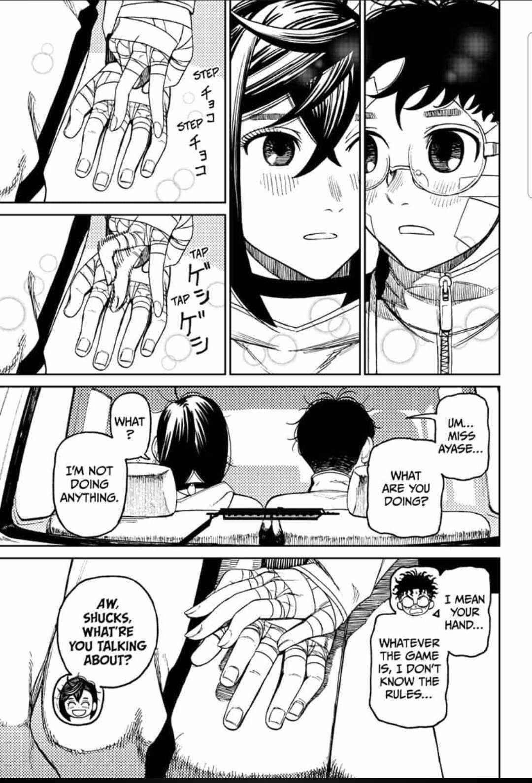 Dandadan Chapter 50 page 13 - Chapter 50: Let's All Carry Around Hot Water