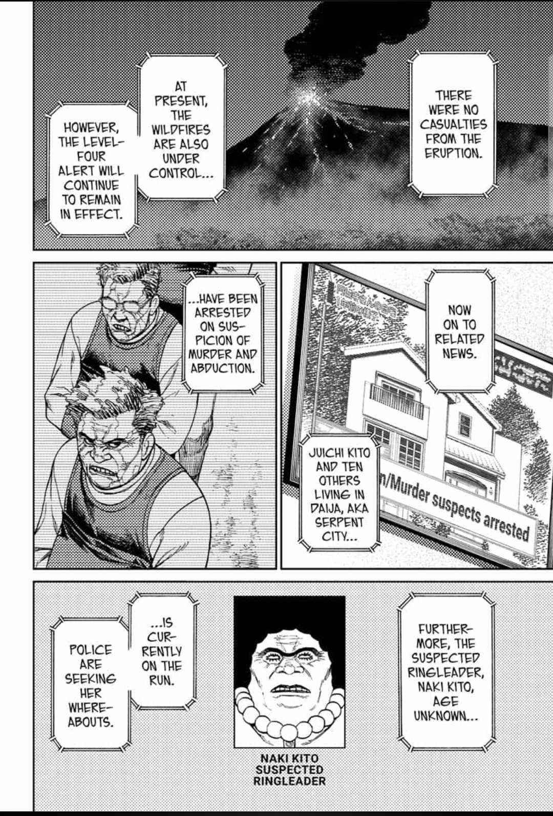 Dandadan Chapter 50 page 18 - Chapter 50: Let's All Carry Around Hot Water
