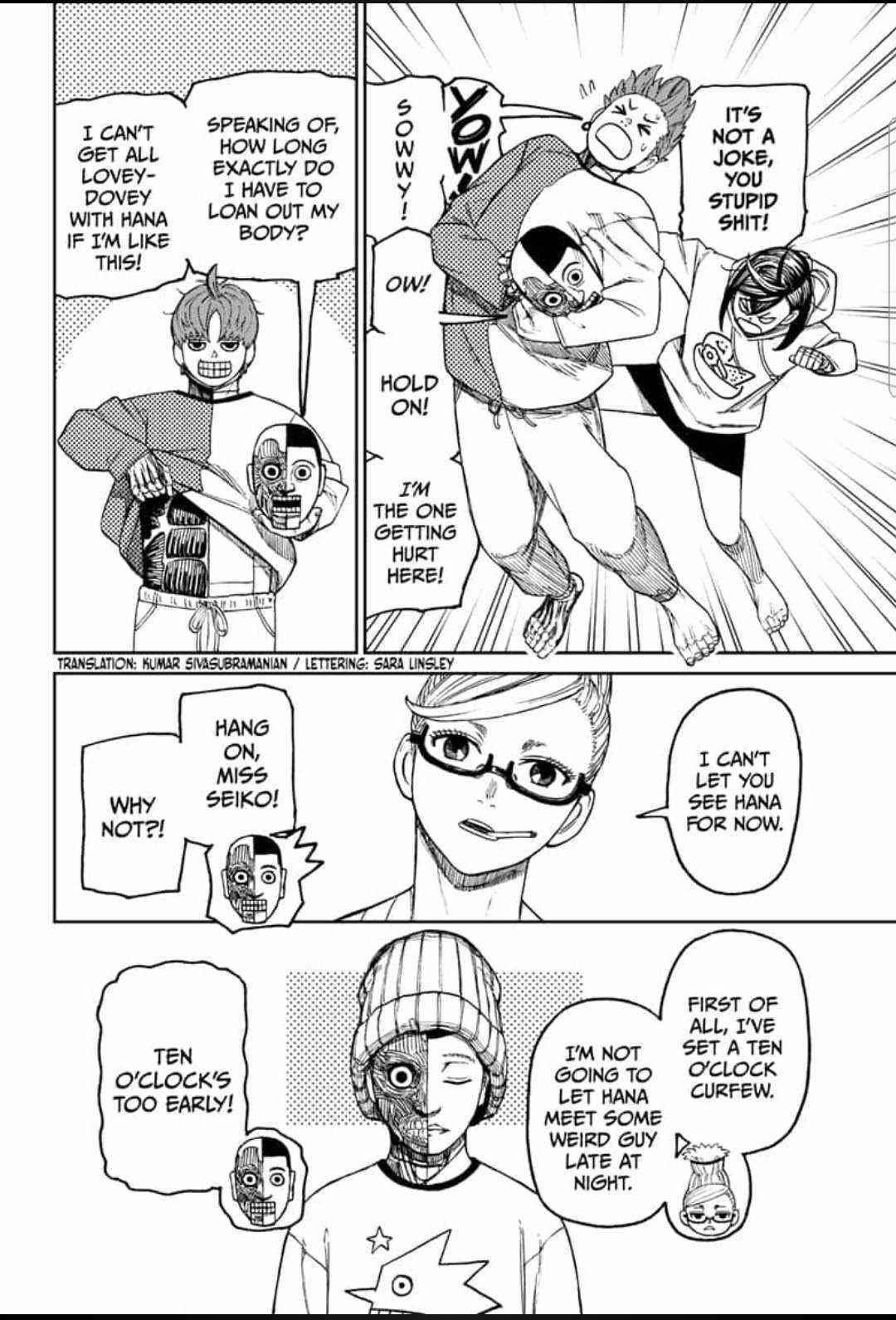 Dandadan Chapter 50 page 2 - Chapter 50: Let's All Carry Around Hot Water