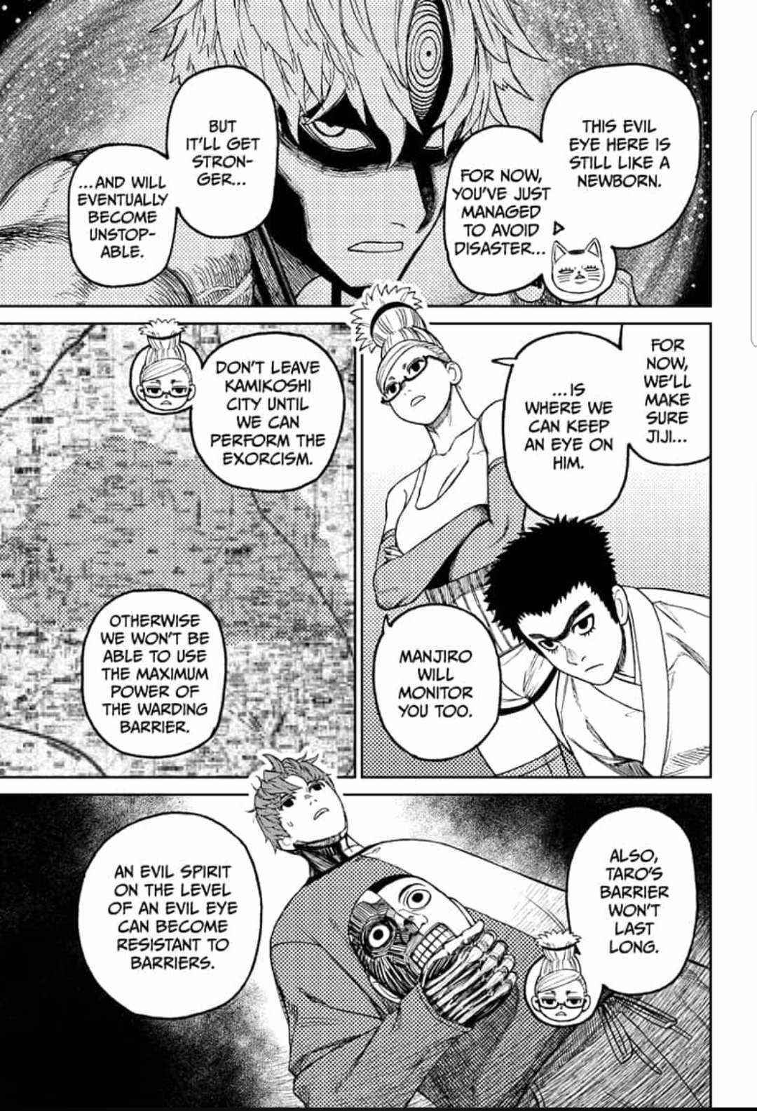Dandadan Chapter 50 page 5 - Chapter 50: Let's All Carry Around Hot Water