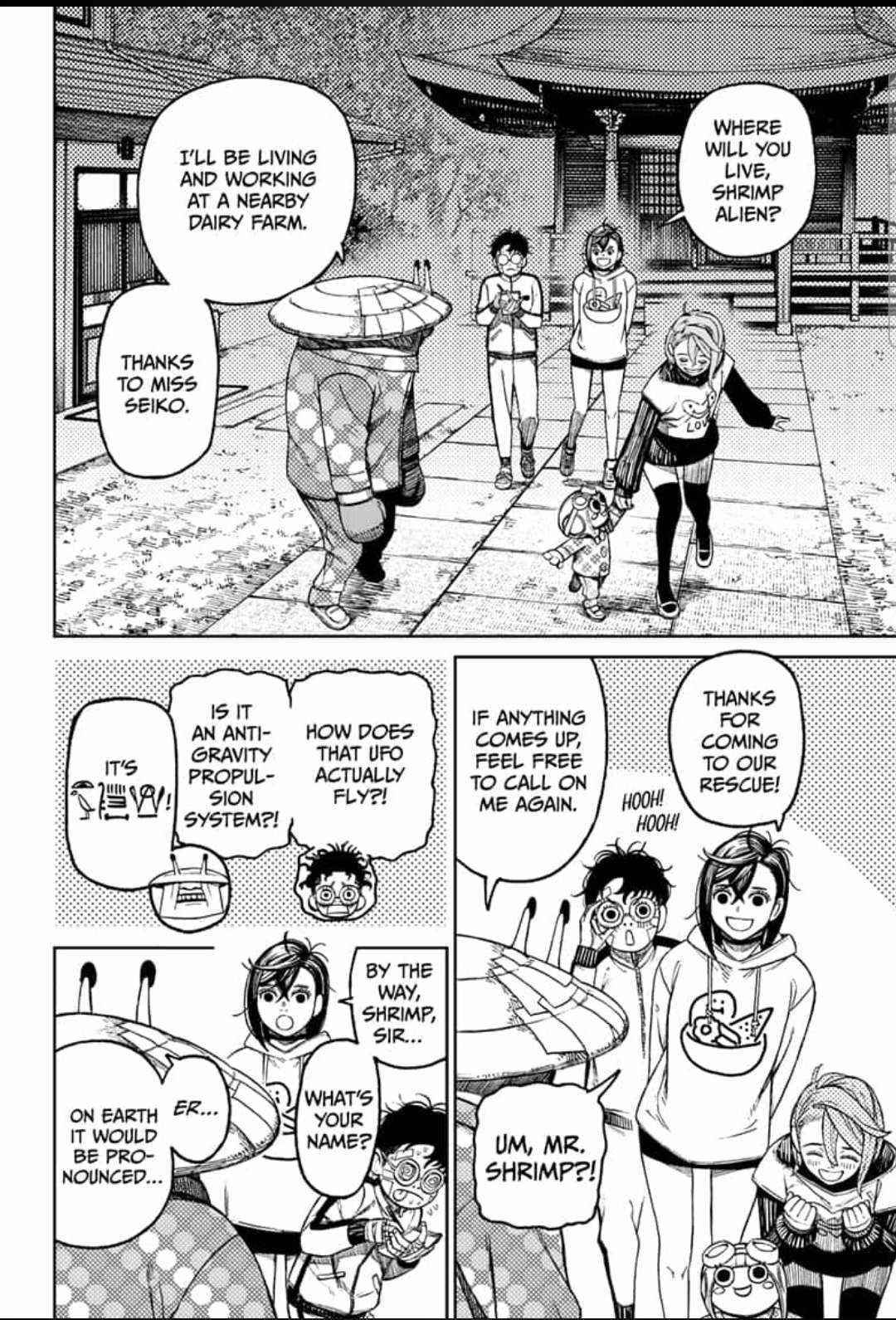 Dandadan Chapter 50 page 8 - Chapter 50: Let's All Carry Around Hot Water