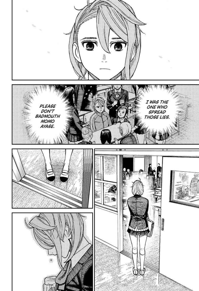 Dandadan Chapter 51 page 6 - Chapter 51: We Can All Stay There Together!