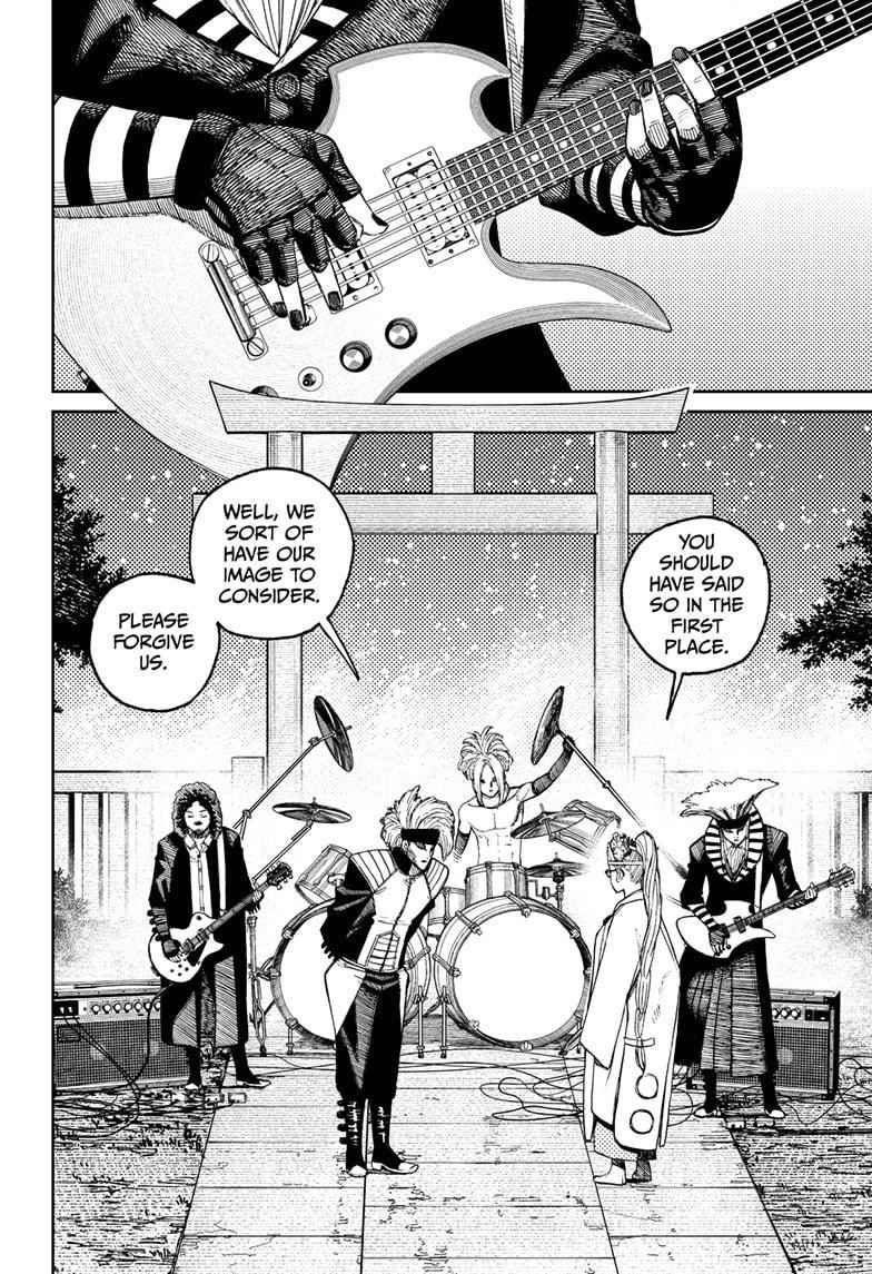 Dandadan Chapter 52 page 10 - Chapter 52: The Hayashi Performers Are Here