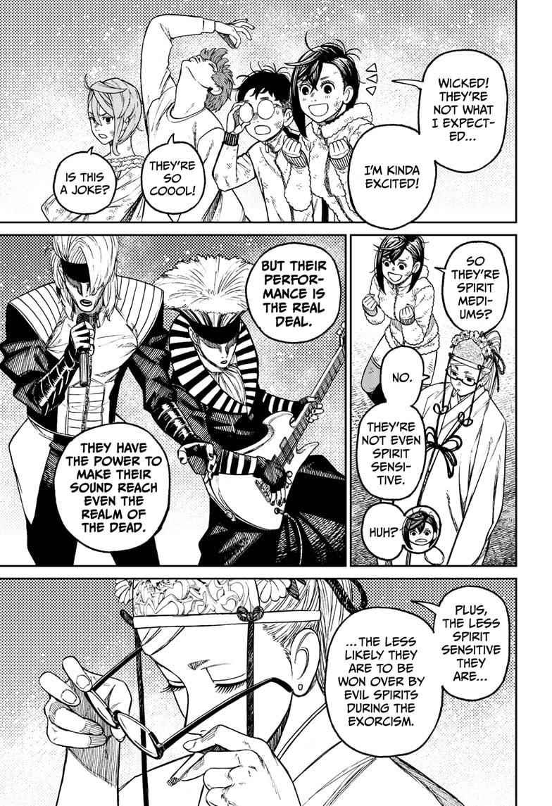 Dandadan Chapter 52 page 11 - Chapter 52: The Hayashi Performers Are Here