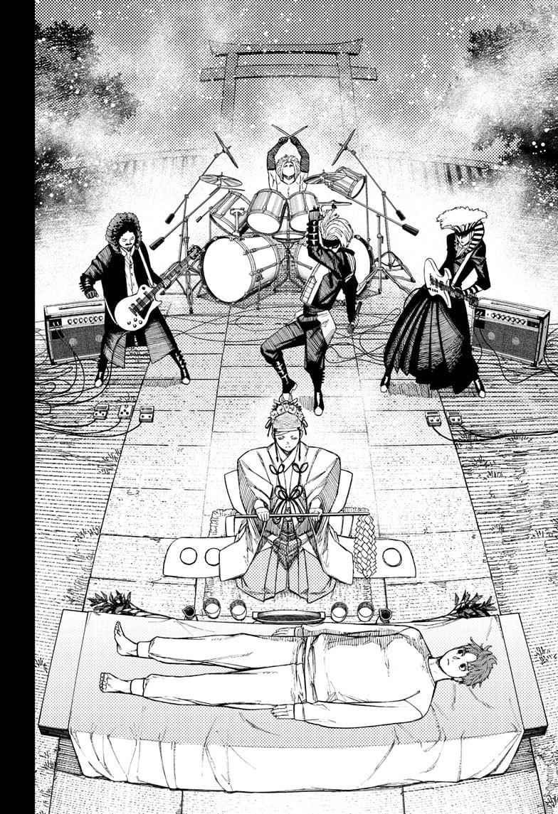 Dandadan Chapter 52 page 12 - Chapter 52: The Hayashi Performers Are Here