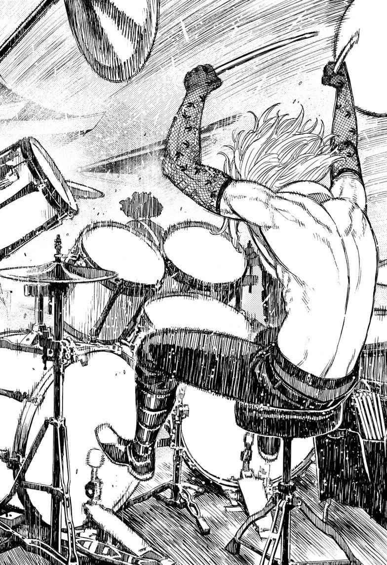 Dandadan Chapter 52 page 14 - Chapter 52: The Hayashi Performers Are Here