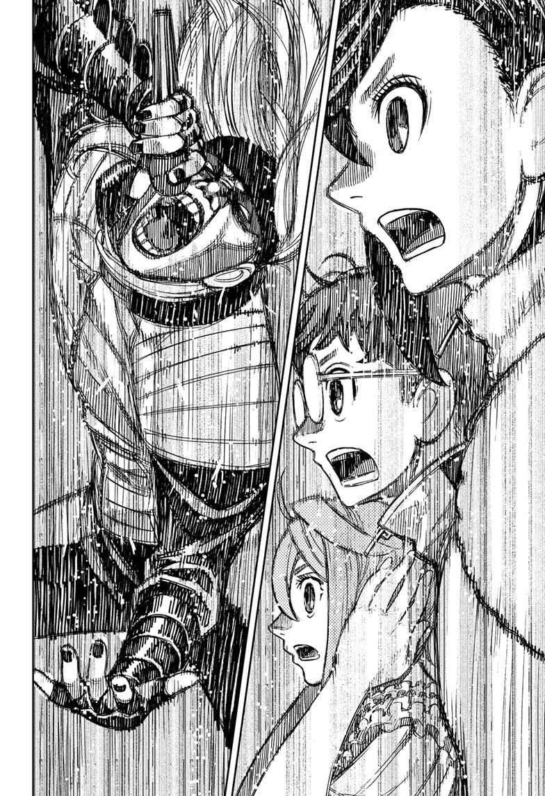 Dandadan Chapter 52 page 16 - Chapter 52: The Hayashi Performers Are Here