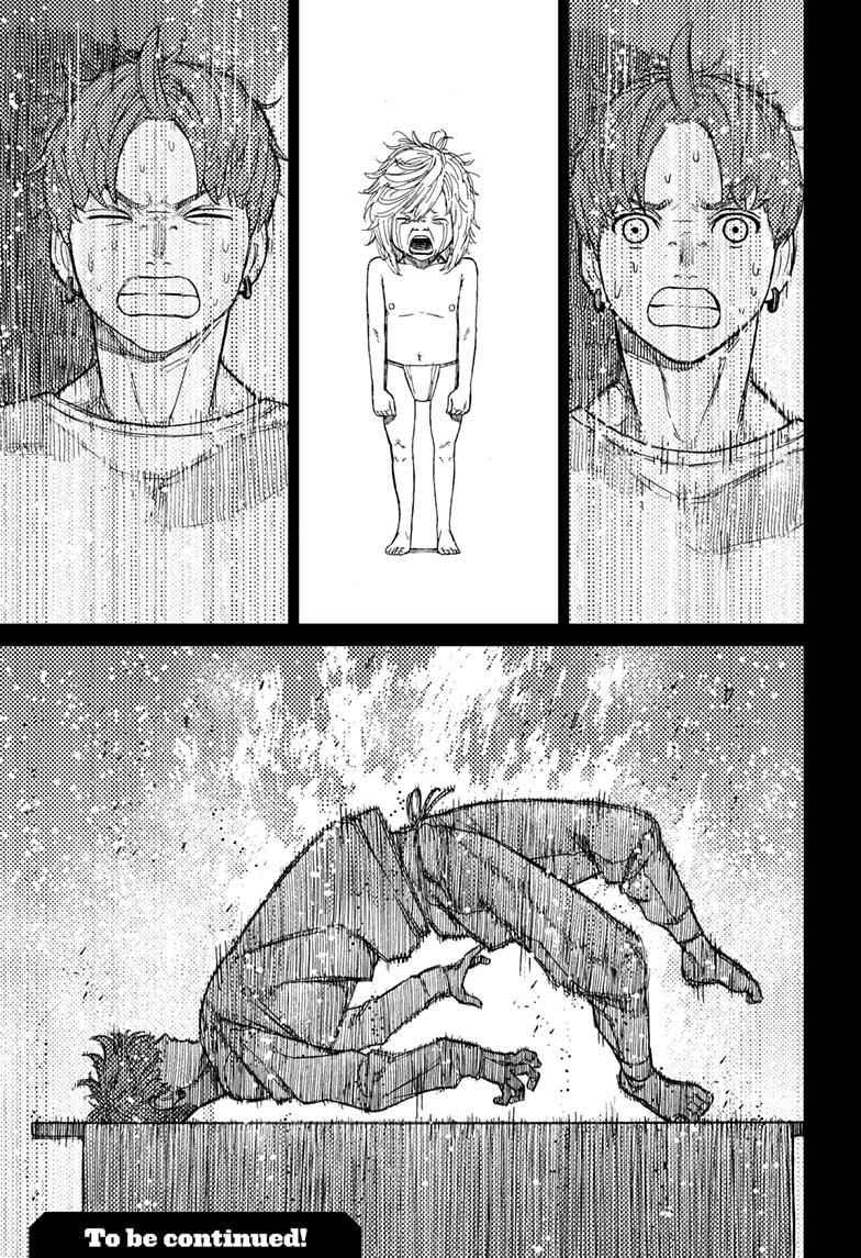 Dandadan Chapter 52 page 19 - Chapter 52: The Hayashi Performers Are Here