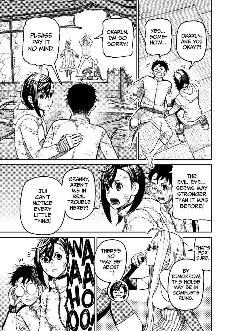 Dandadan Chapter 52 page 5 - Chapter 52: The Hayashi Performers Are Here