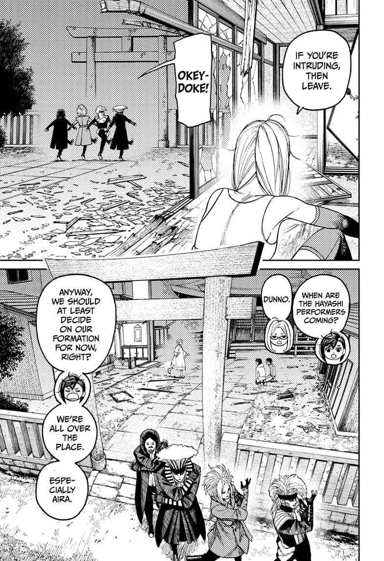 Dandadan Chapter 52 page 7 - Chapter 52: The Hayashi Performers Are Here