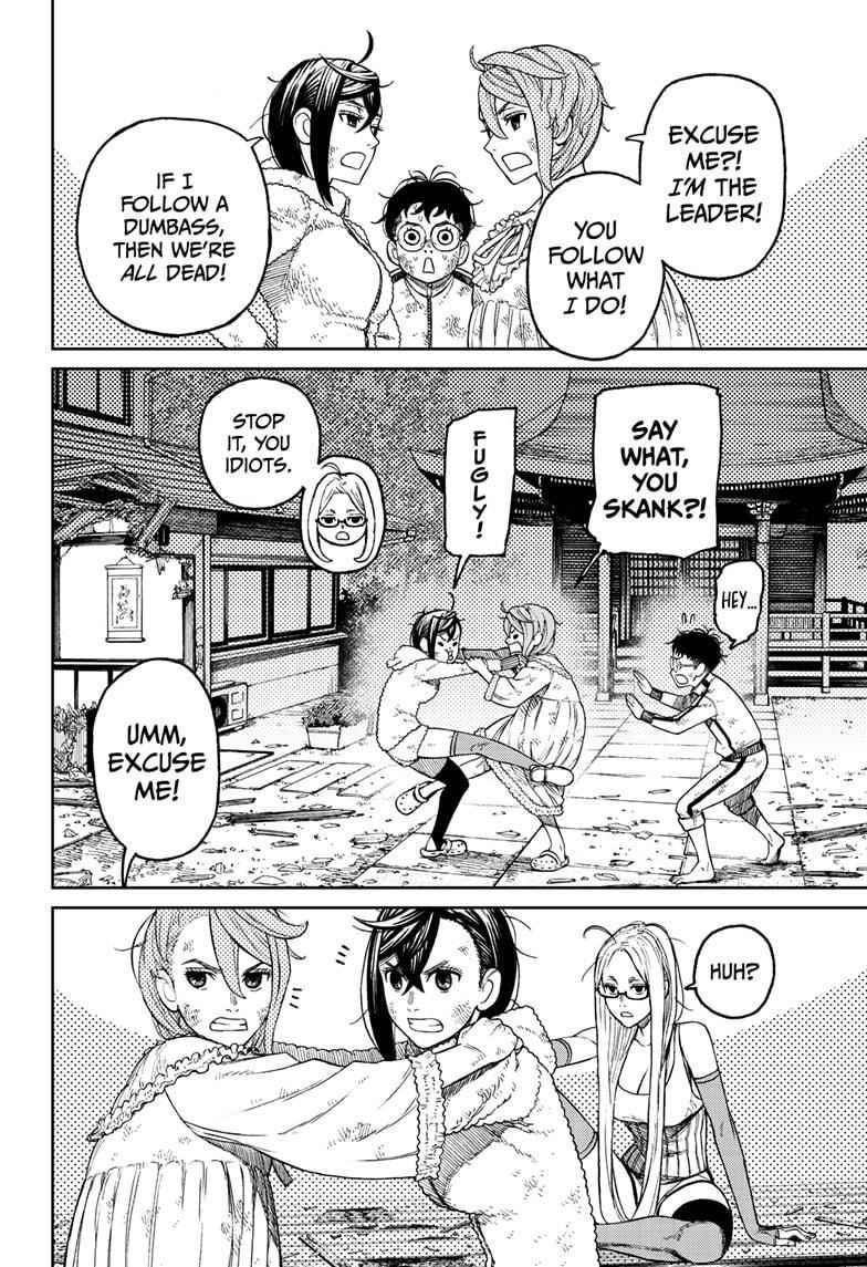 Dandadan Chapter 52 page 8 - Chapter 52: The Hayashi Performers Are Here