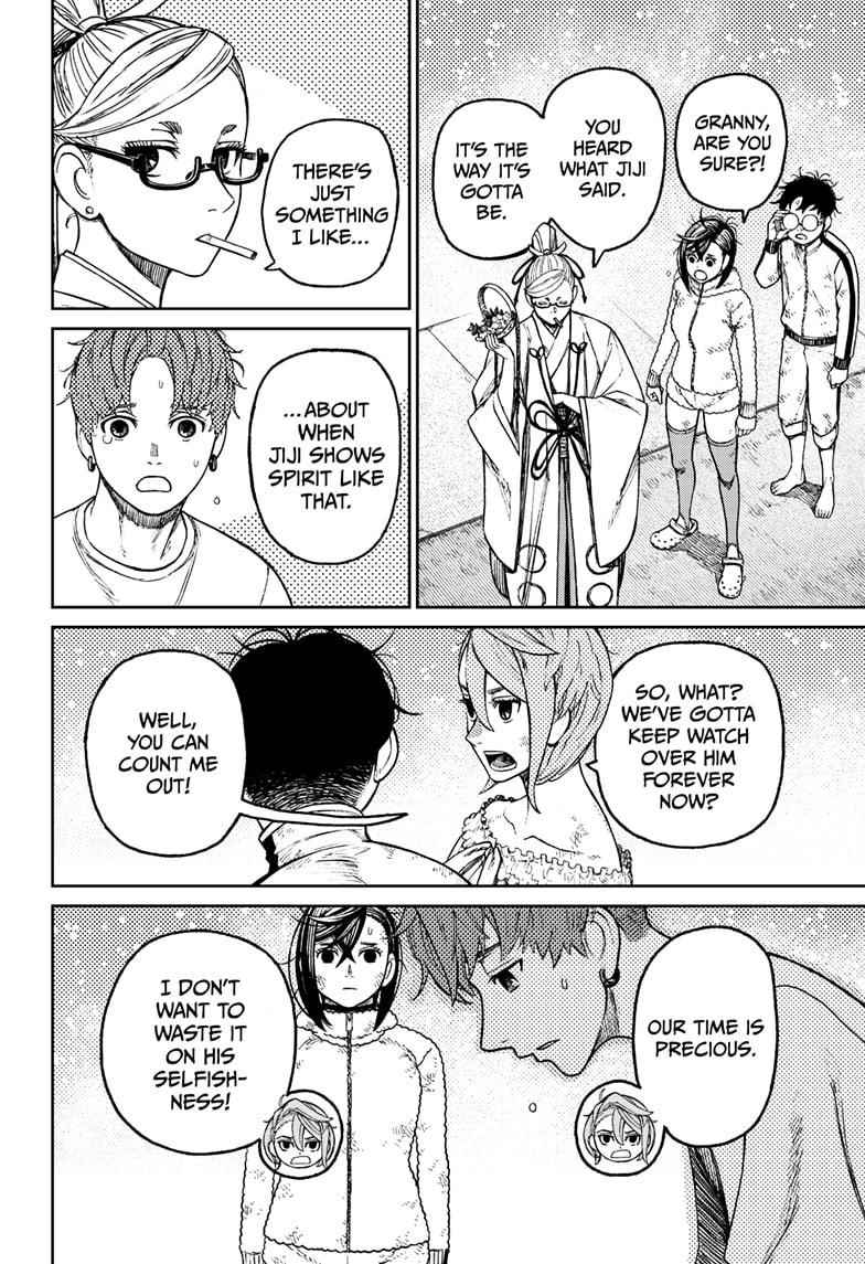Dandadan Chapter 53 page 10 - Chapter 53: We Became a Family