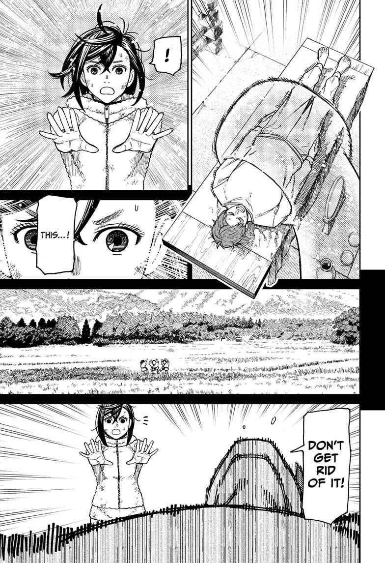 Dandadan Chapter 53 page 3 - Chapter 53: We Became a Family