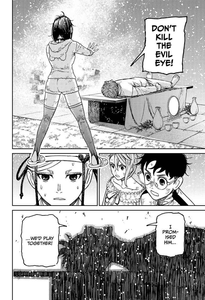 Dandadan Chapter 53 page 4 - Chapter 53: We Became a Family
