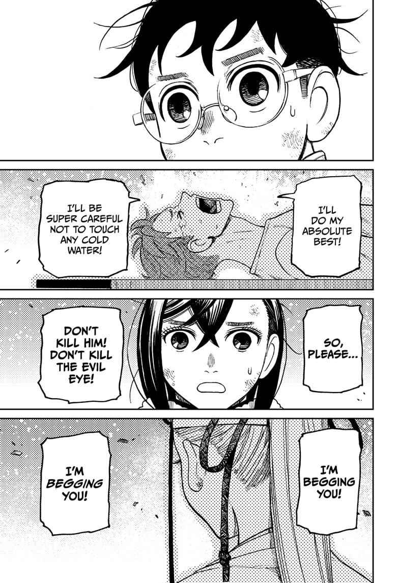 Dandadan Chapter 53 page 7 - Chapter 53: We Became a Family