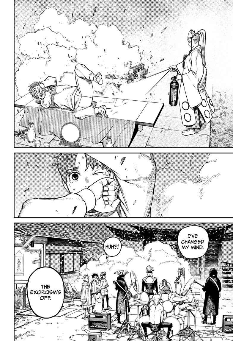 Dandadan Chapter 53 page 8 - Chapter 53: We Became a Family