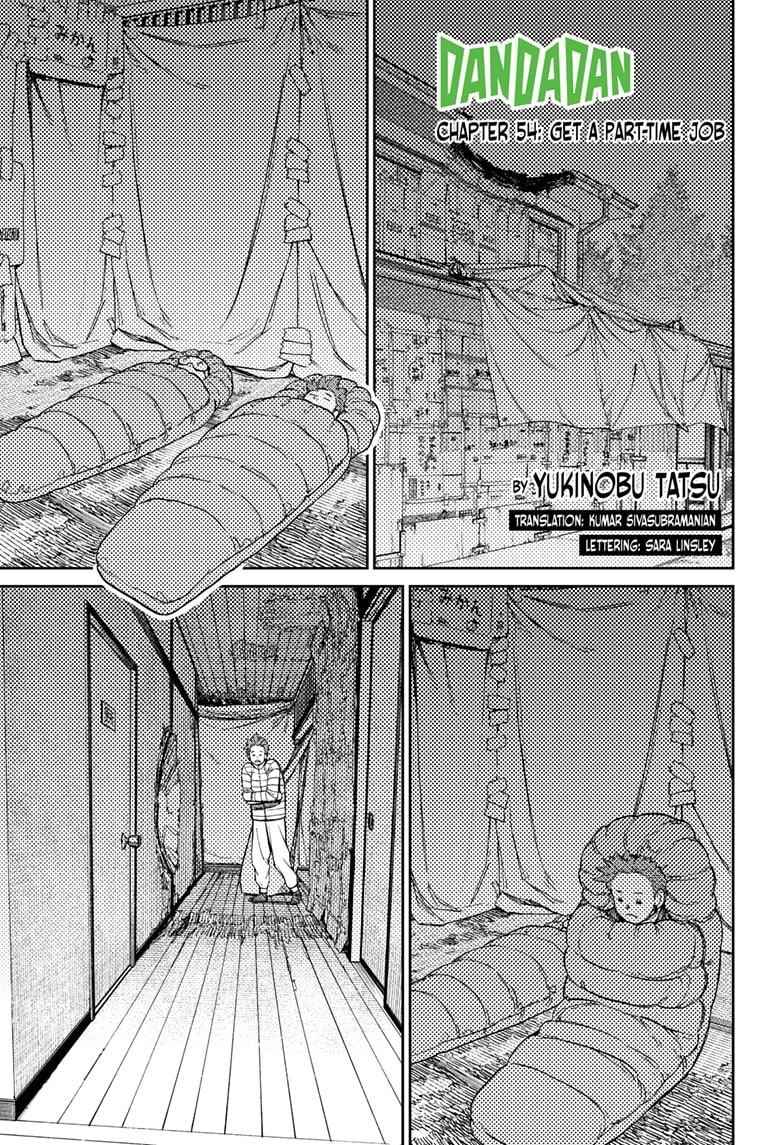 Dandadan Chapter 54 page 1 - Chapter 54: Get a Part-Time Job