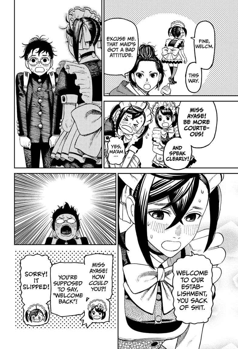 Dandadan Chapter 54 page 16 - Chapter 54: Get a Part-Time Job