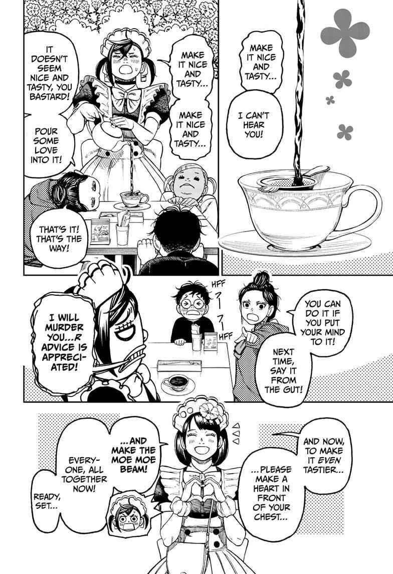 Dandadan Chapter 54 page 18 - Chapter 54: Get a Part-Time Job