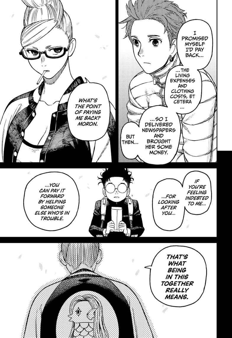 Dandadan Chapter 54 page 5 - Chapter 54: Get a Part-Time Job