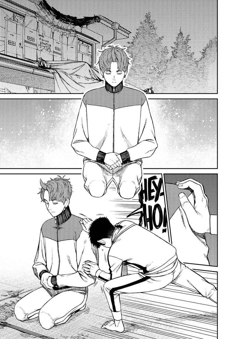 Dandadan Chapter 55 page 11 - Chapter 55: Moe Moe Tri-Beam