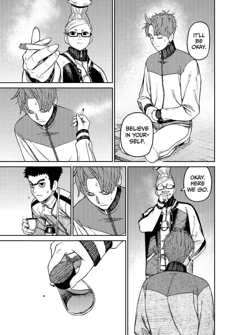 Dandadan Chapter 55 page 13 - Chapter 55: Moe Moe Tri-Beam