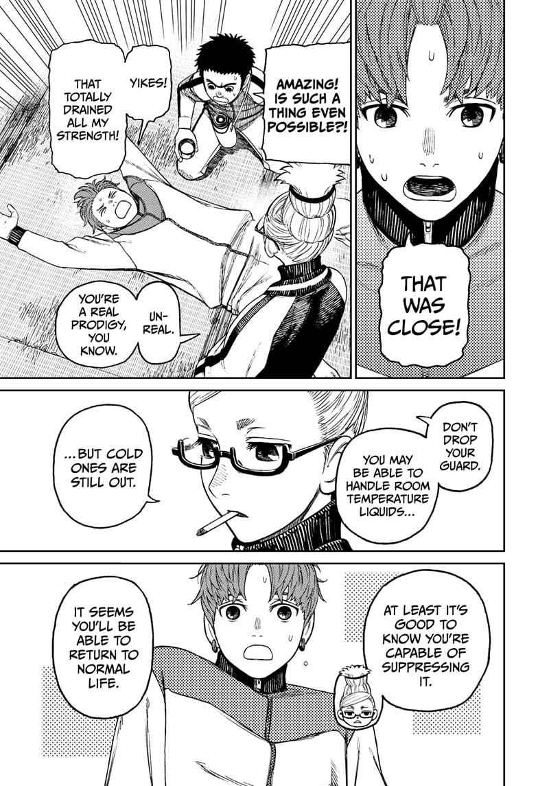 Dandadan Chapter 55 page 15 - Chapter 55: Moe Moe Tri-Beam