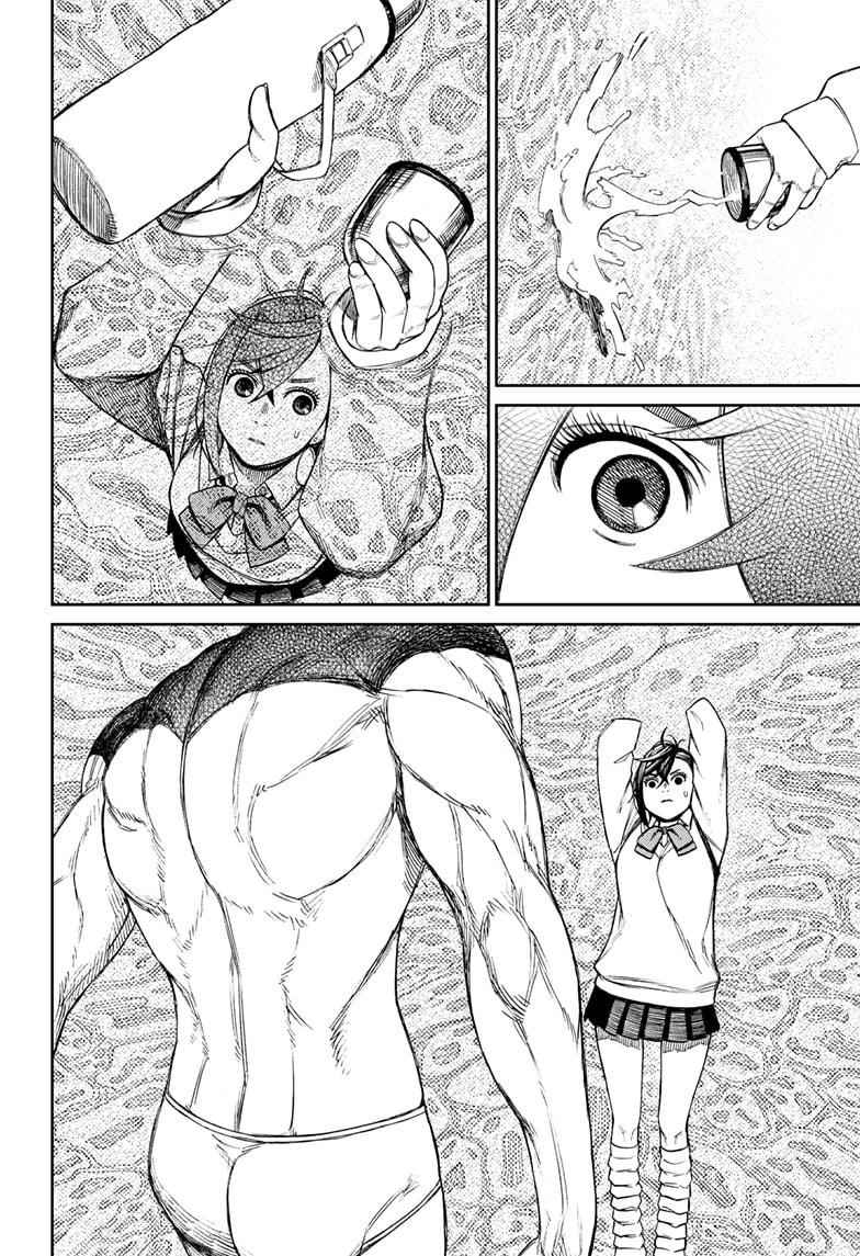 Dandadan Chapter 55 page 18 - Chapter 55: Moe Moe Tri-Beam