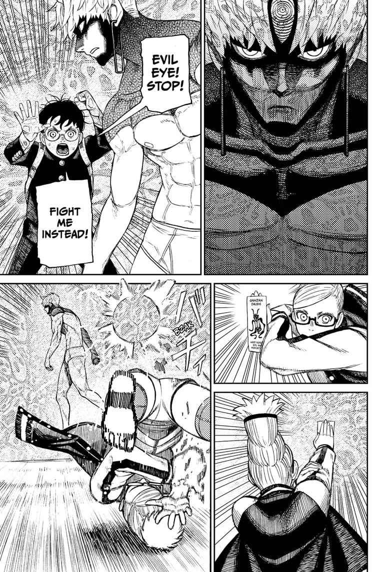 Dandadan Chapter 55 page 19 - Chapter 55: Moe Moe Tri-Beam