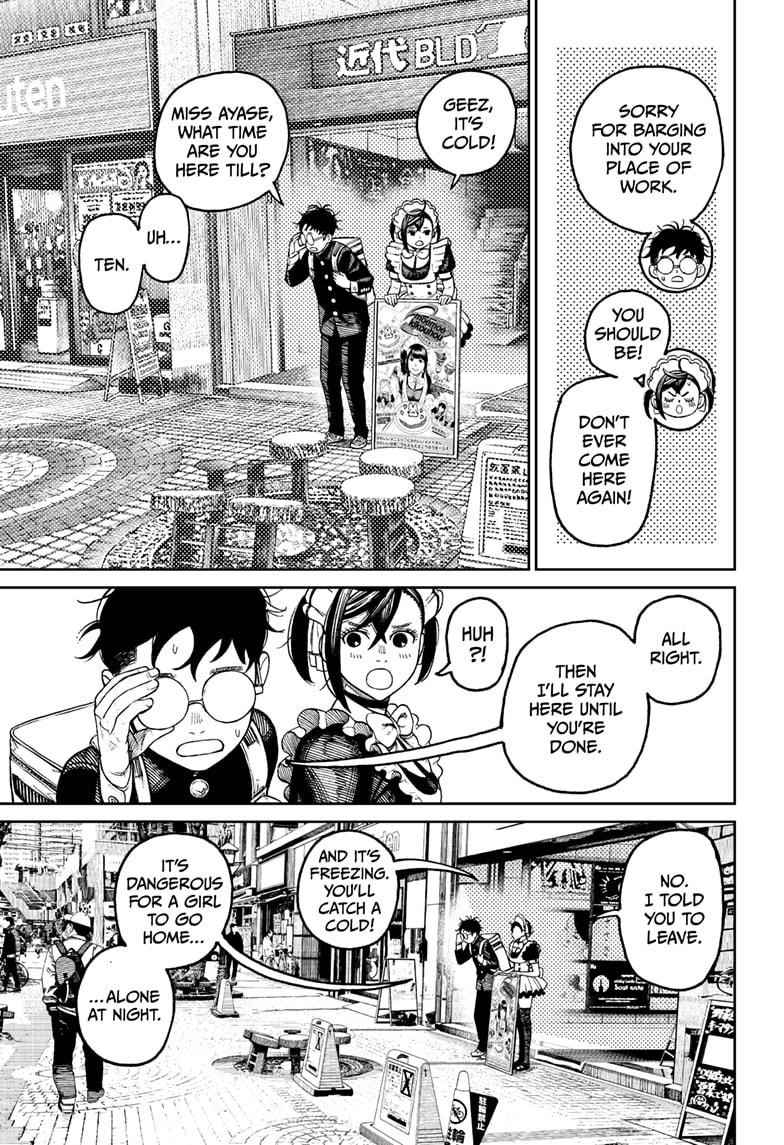 Dandadan Chapter 55 page 3 - Chapter 55: Moe Moe Tri-Beam