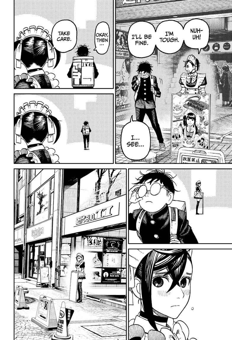 Dandadan Chapter 55 page 4 - Chapter 55: Moe Moe Tri-Beam