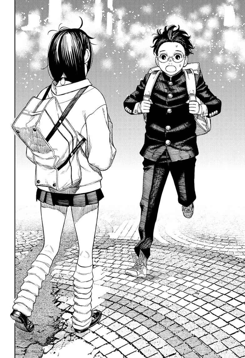 Dandadan Chapter 55 page 8 - Chapter 55: Moe Moe Tri-Beam