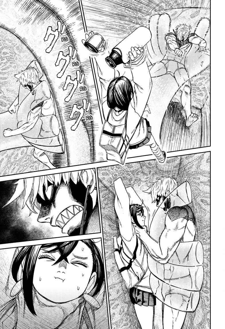Dandadan Chapter 56 page 3 - Chapter 56: Feeling Kinda Gloomy