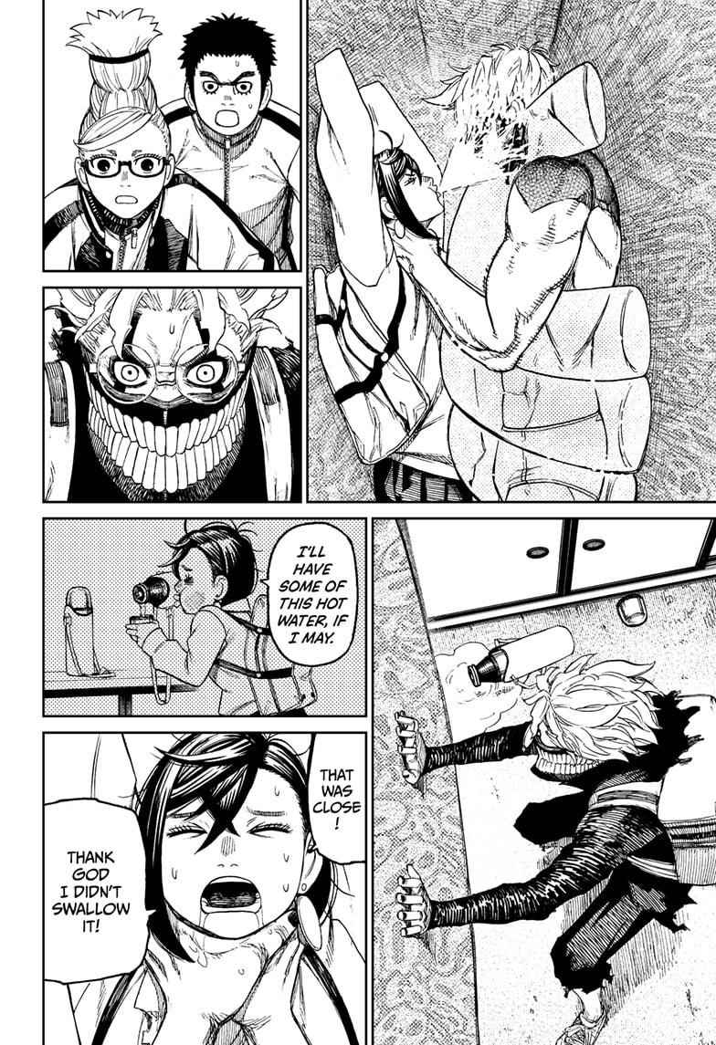 Dandadan Chapter 56 page 4 - Chapter 56: Feeling Kinda Gloomy