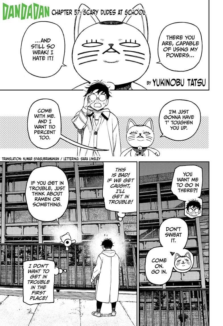 Dandadan Chapter 57 page 1 - Chapter 57: Scary Dudes at School