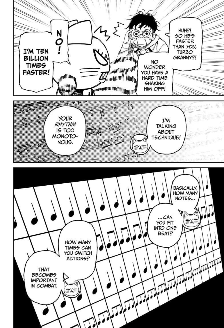 Dandadan Chapter 57 page 8 - Chapter 57: Scary Dudes at School